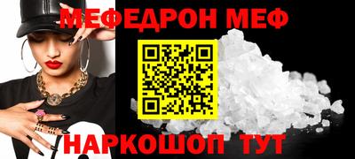 дистиллят марихуана Конаково
