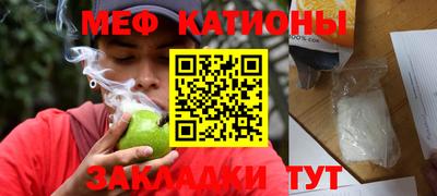 дистиллят марихуана Конаково