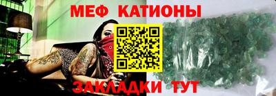 амфетамин Коммунар