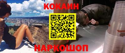 амфетамин Коммунар