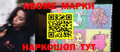 дистиллят марихуана Конаково