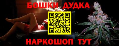 амфетамин Коммунар