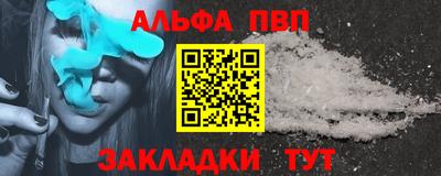 амфетамин Коммунар