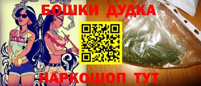 амфетамин Коммунар