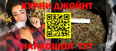 амфетамин Коммунар