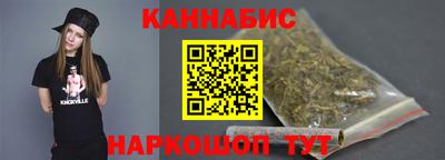 эйфоретик Комсомольск-на-Амуре