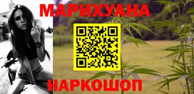 амфетамин Коммунар