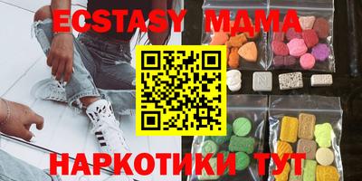 дистиллят марихуана Конаково