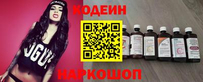 кокаин колумбия Вязьма