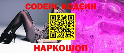 дистиллят марихуана Конаково