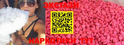 дистиллят марихуана Конаково