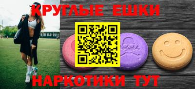 дистиллят марихуана Конаково
