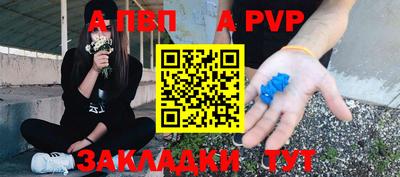 дистиллят марихуана Конаково