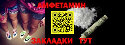 дистиллят марихуана Конаково