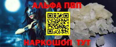 дистиллят марихуана Конаково