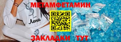 мдпв Вышний Волочёк