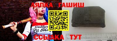 дистиллят марихуана Конаково