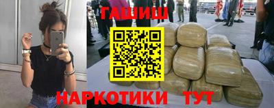амфетамин Коммунар