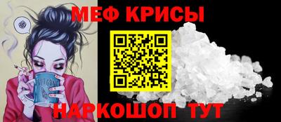дистиллят марихуана Конаково