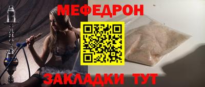 амфетамин Коммунар