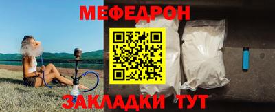 амфетамин Коммунар
