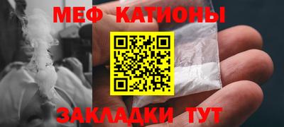 амфетамин Коммунар